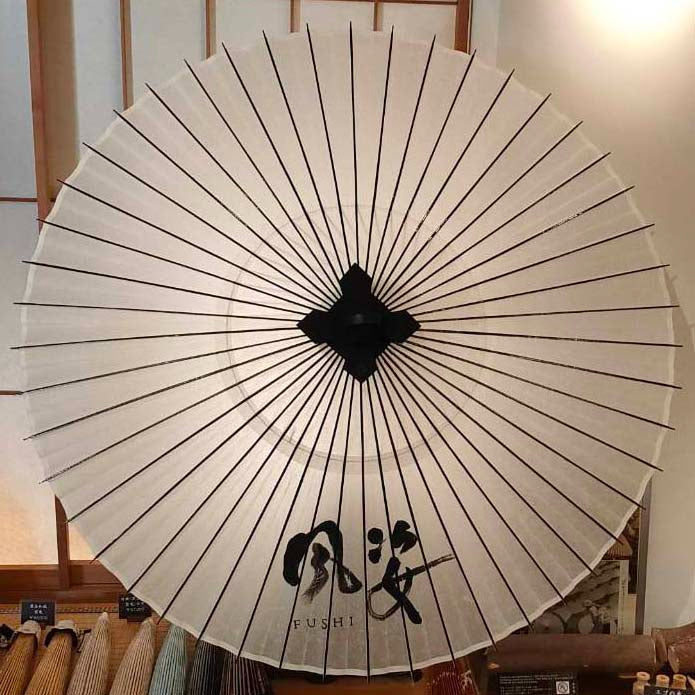 #226 一日一組限定宿で