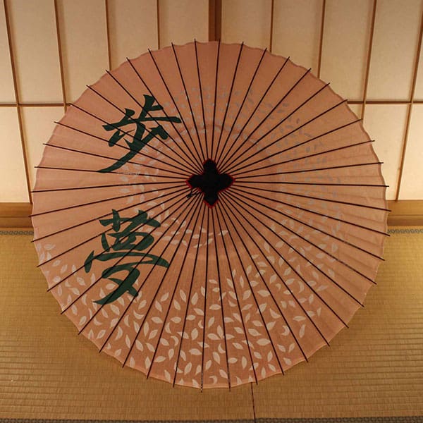 #015 演劇役者様へのプレゼント