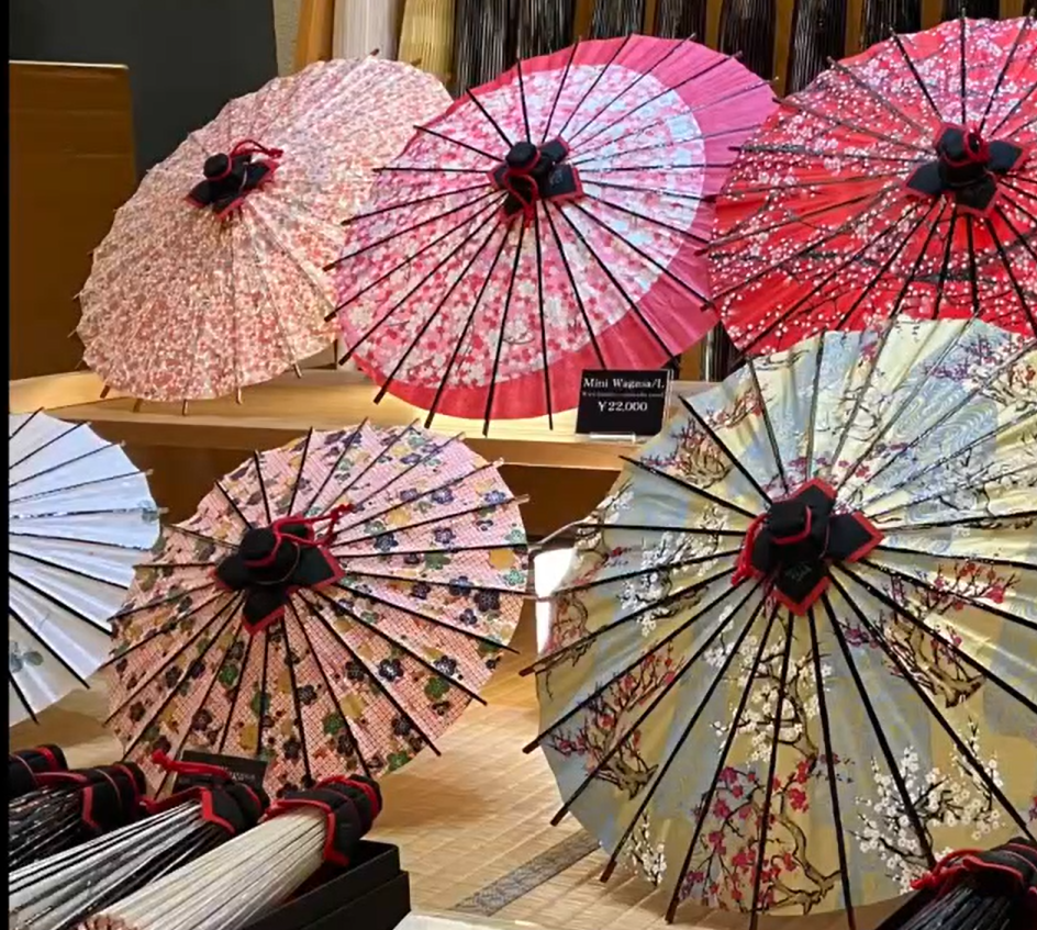 日本の伝統工芸「和傘」 - 日本最古の京都和傘屋 辻倉