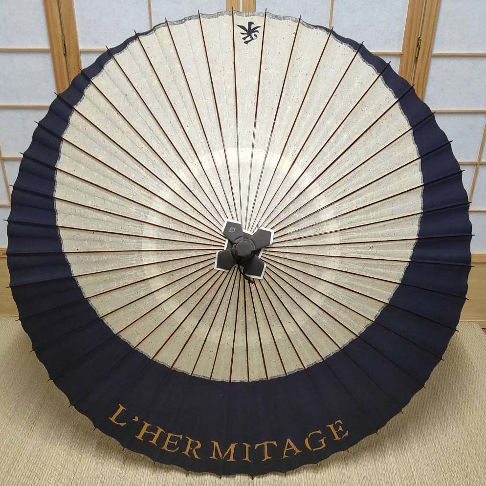 #240 株式会社ヒロエンタープライズ様