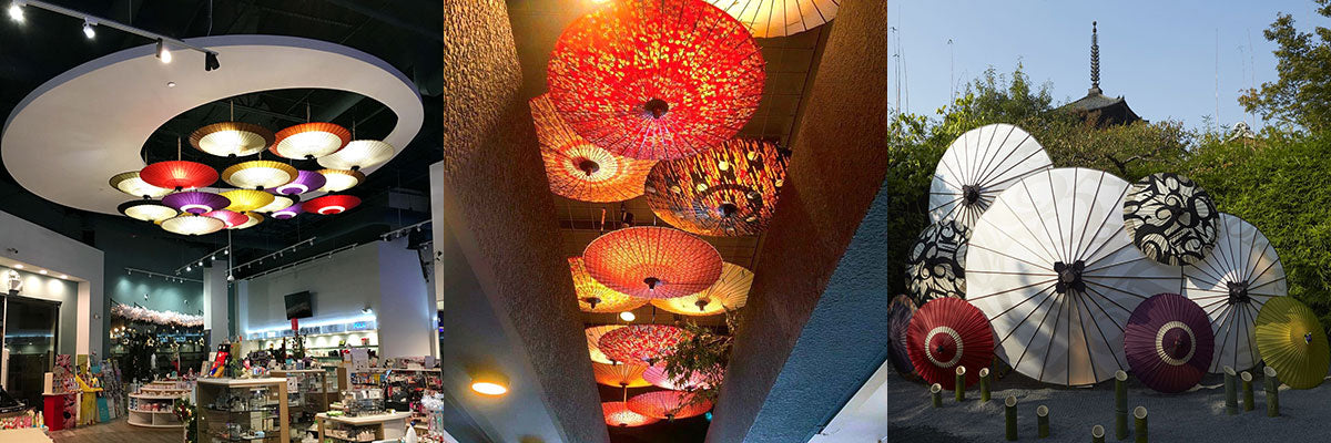 和傘のインテリア – ページ 3 - 日本最古の京都和傘屋 辻倉
