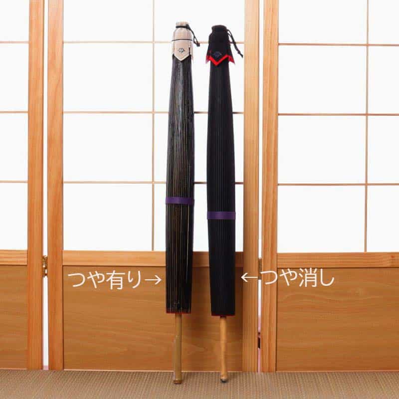 艶消し特選蛇の目柄 『漆黒に桃』