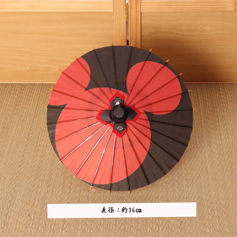 Disney/Kyoto Traditional Crafts Himewa Umbrella 3 Mickey Moon Slave/Red