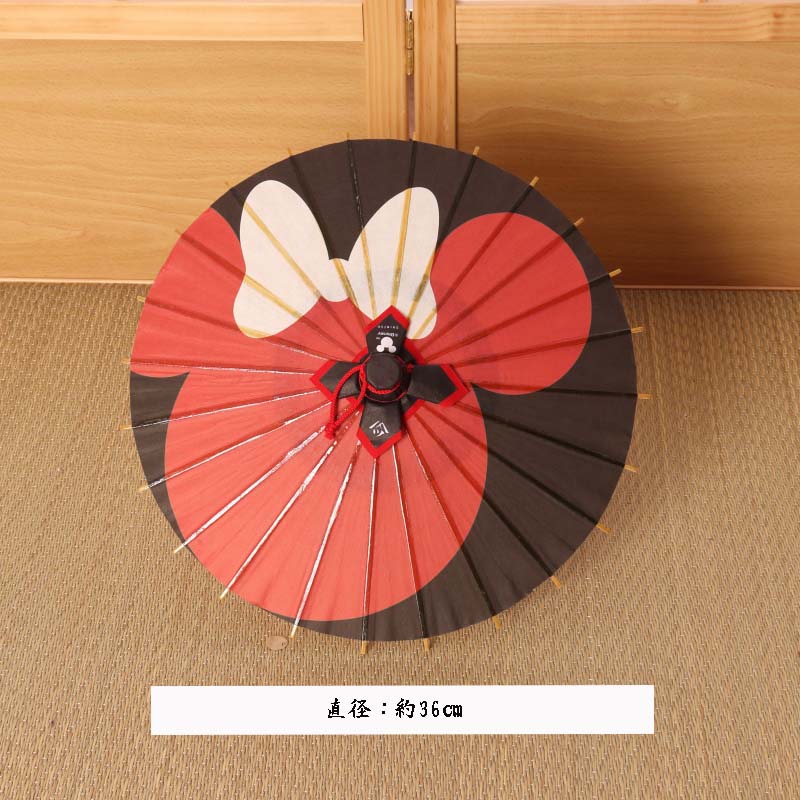 Disney/Kyoto Traditional Crafts Himewa Umbrella ⑥ Minnie Tsukiyakko/Red