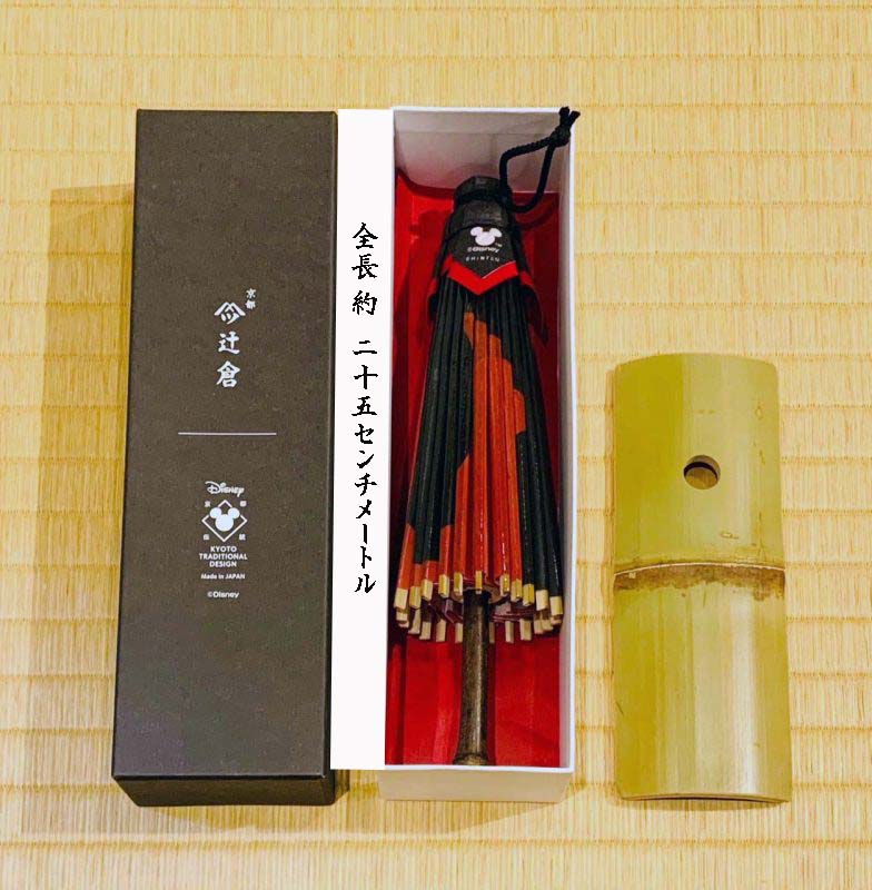 Disney/Kyoto Traditional Crafts Himewa Umbrella 3 Mickey Moon Slave/Red