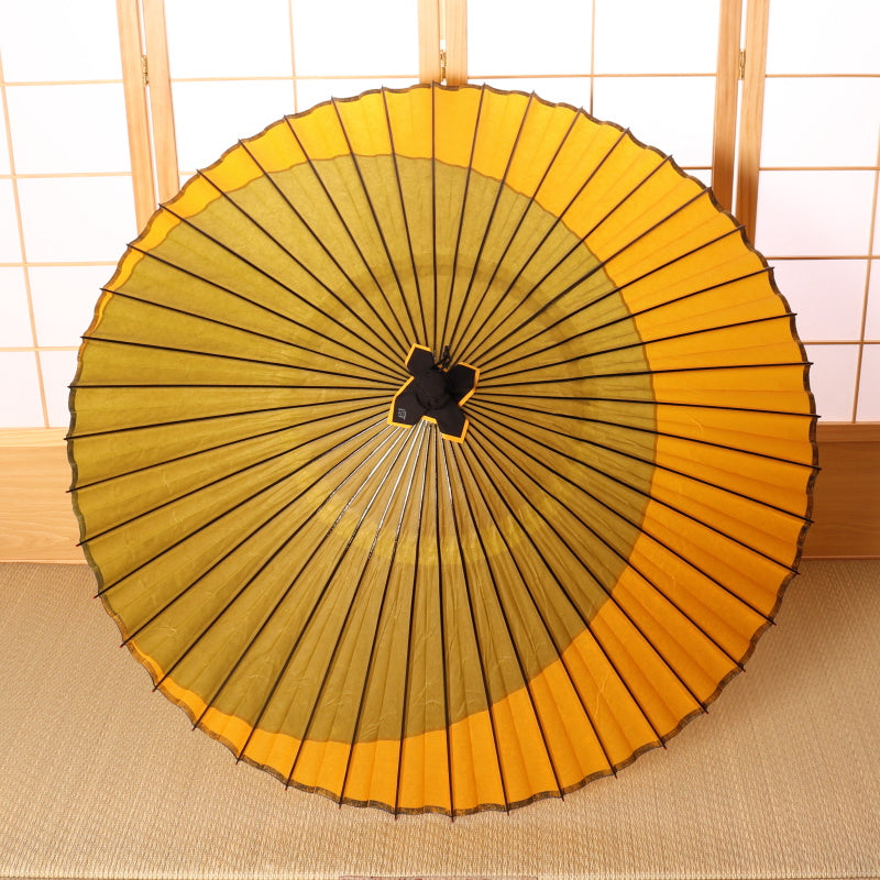Specially Selected Moon Slave "Fugetsu"