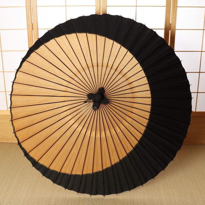 Moon Sword(Black/Yellow)/ High Quality Tsukiyakko