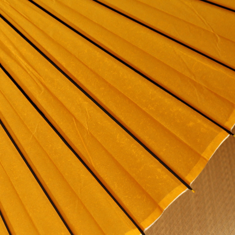 Kogane(Yellow) / High Quality