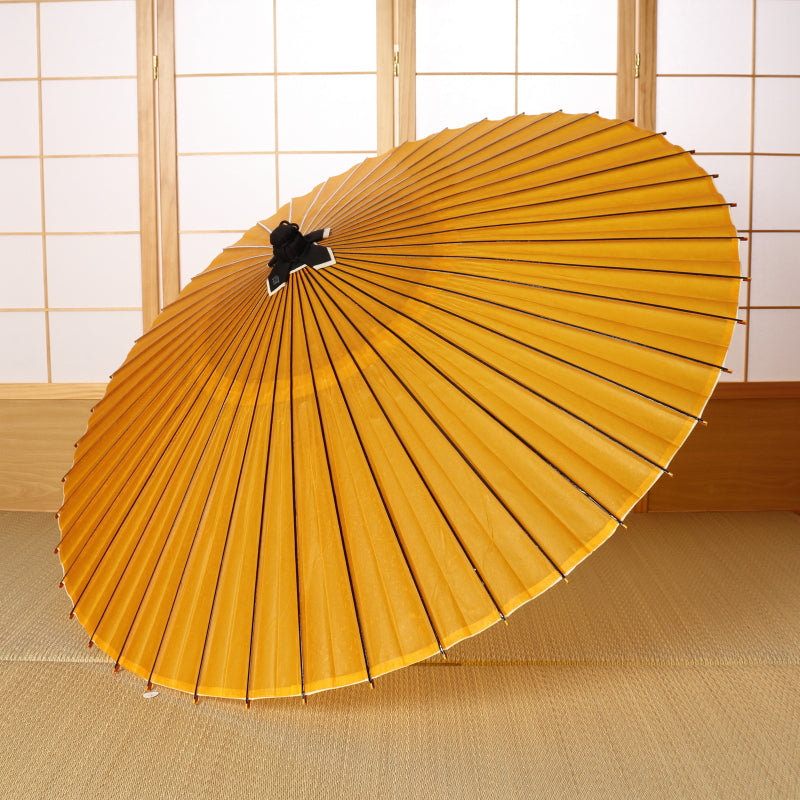 Kogane(Yellow) / High Quality