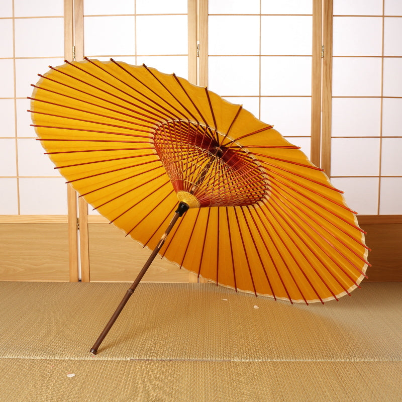 Kogane(Yellow) / High Quality