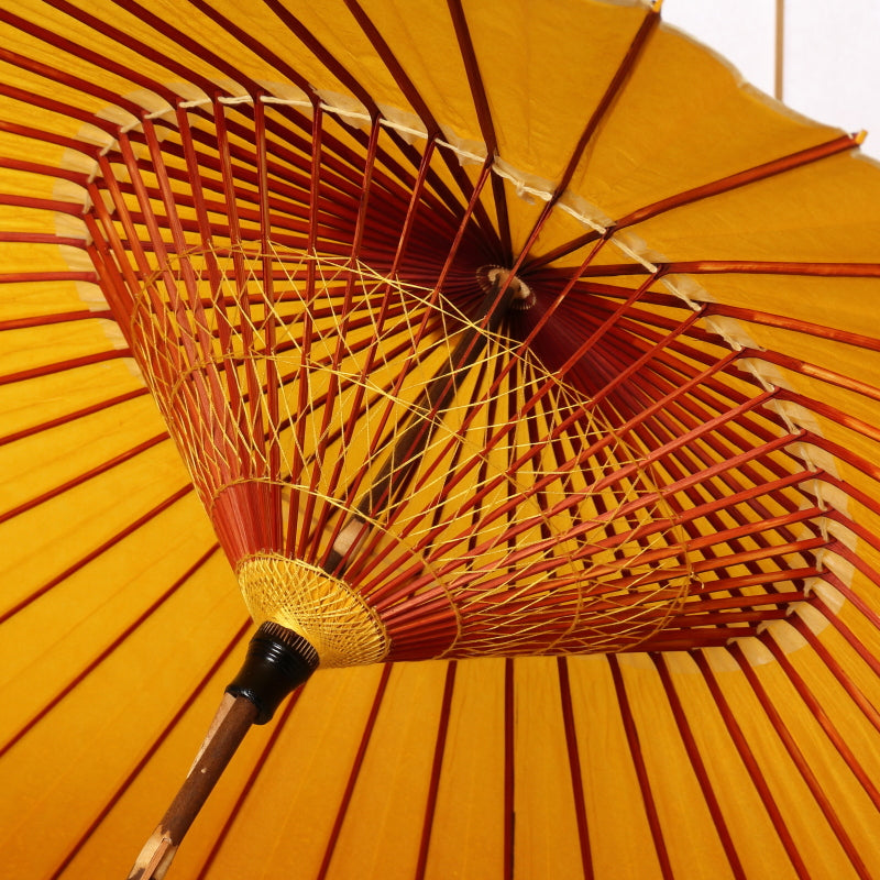 Kogane(Yellow) / High Quality