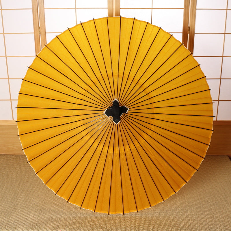 Kogane(Yellow) / High Quality