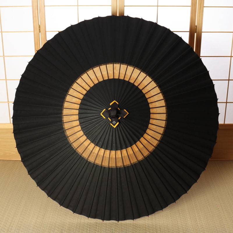 Black/Mustard/ Matte Jyanome Pattern