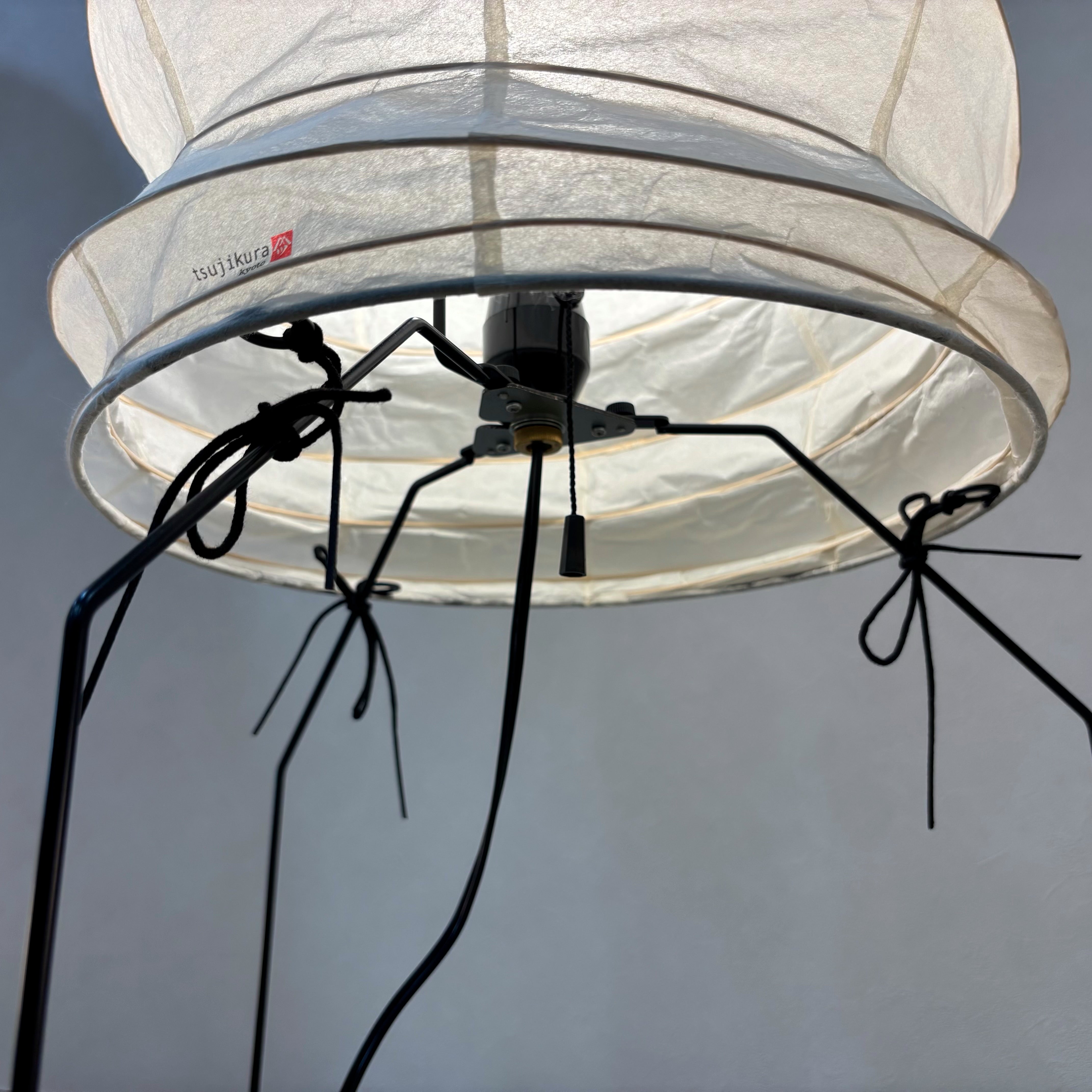 Tsujikura Light / Nagomi HIBIKI