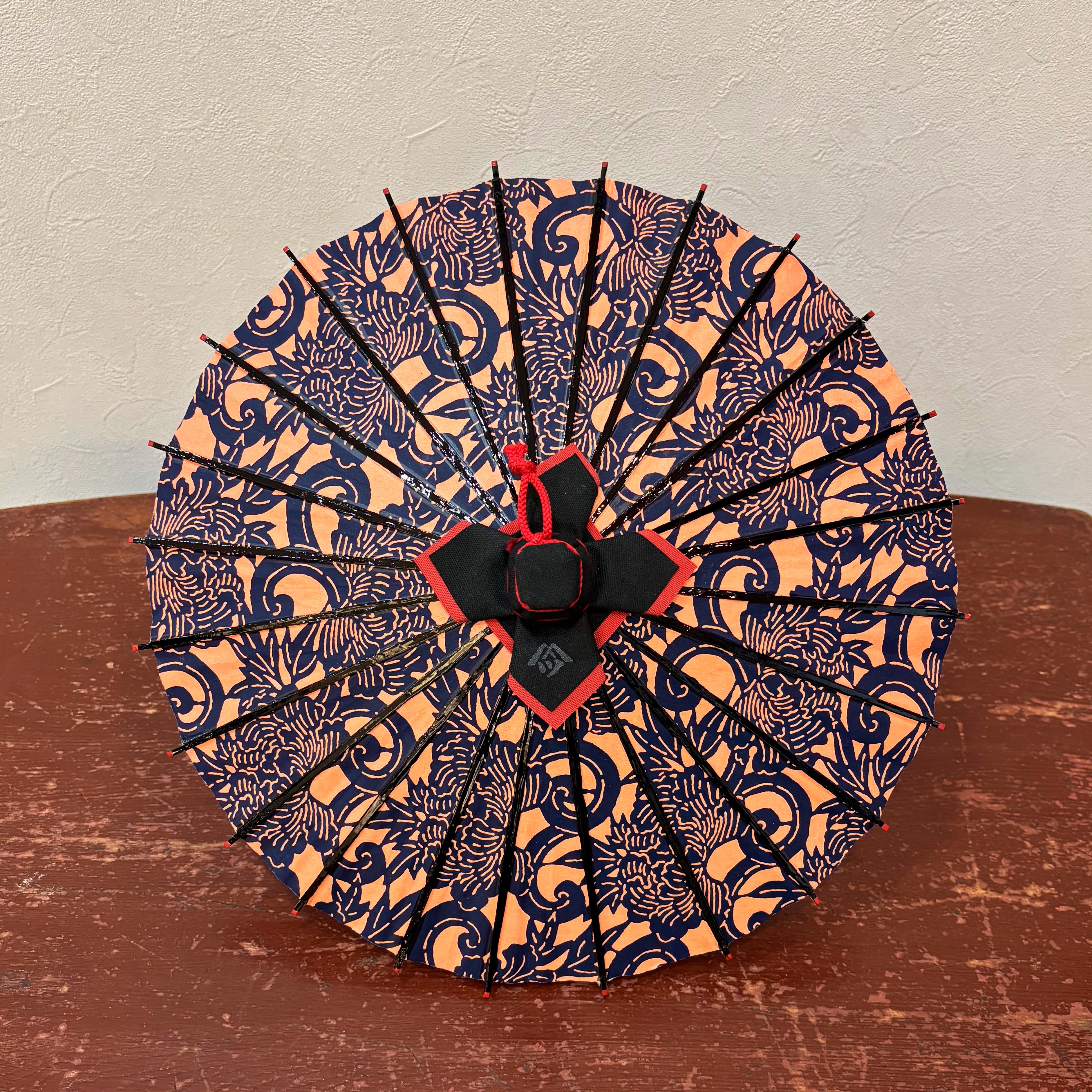 Double Cherry Blossoms/ Mini Wagasa