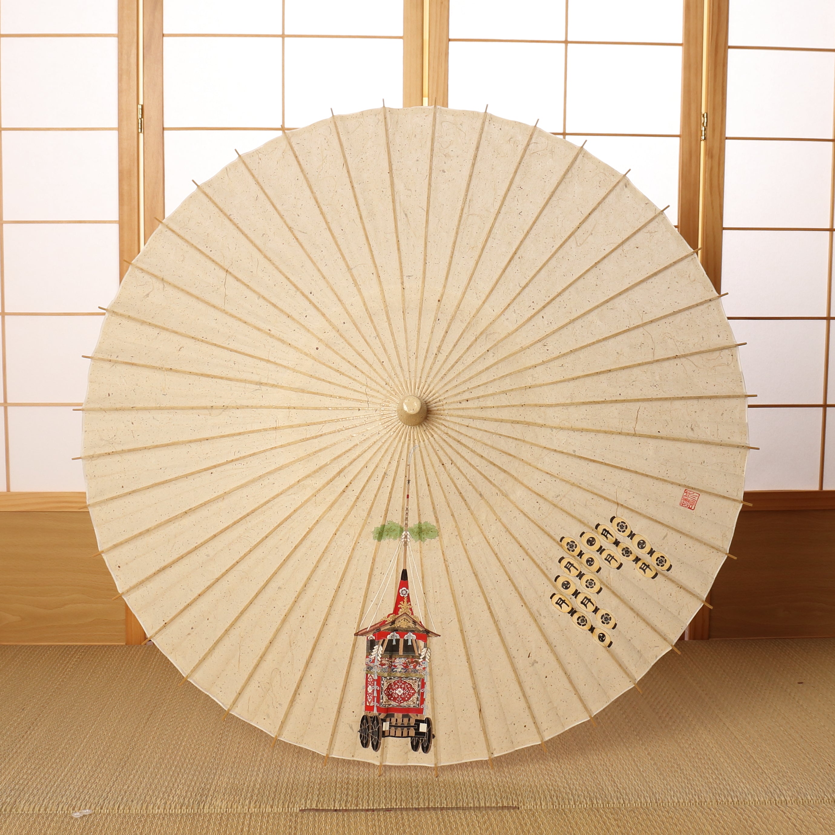 青木商店(京都・祇園)の番傘 未使用☆番傘 和傘 和装小物 昭和レトロ 京都祇園 青木商店(和装小物