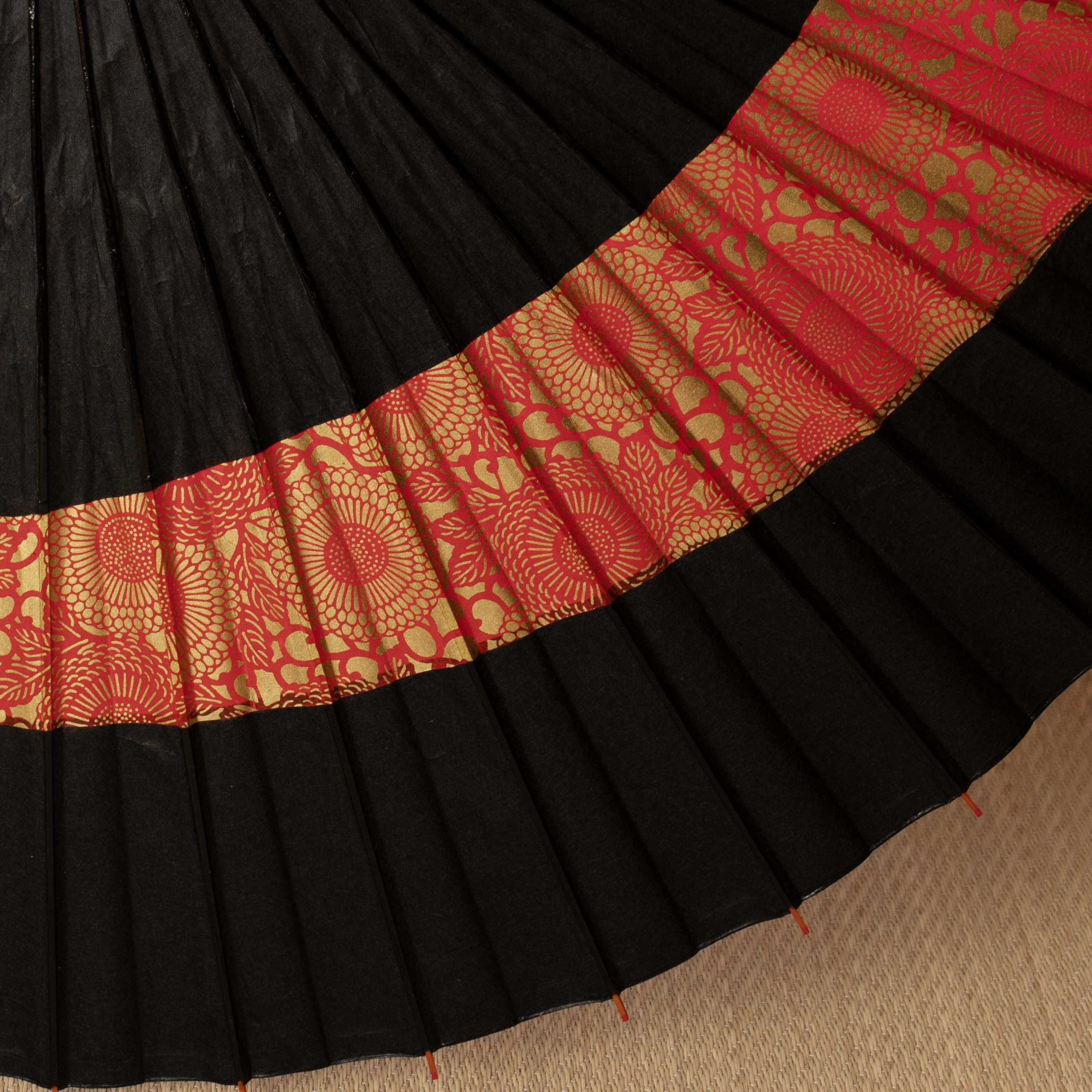 Tsukino Shizuku(Black/Green) / High Quality Tsukiyakko