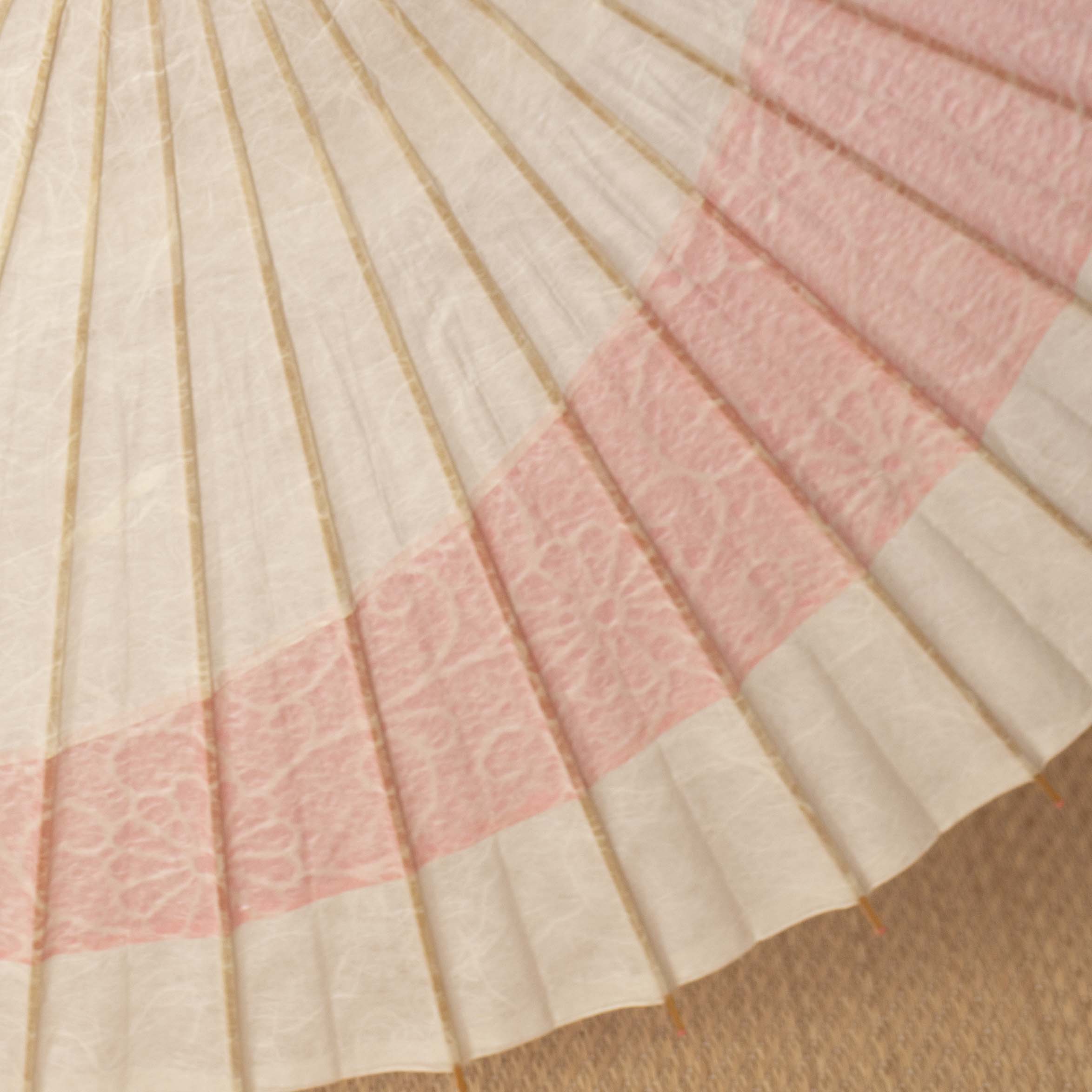 Kohaku (Yellow) / Higasa_Specially selected Kurotani Washi