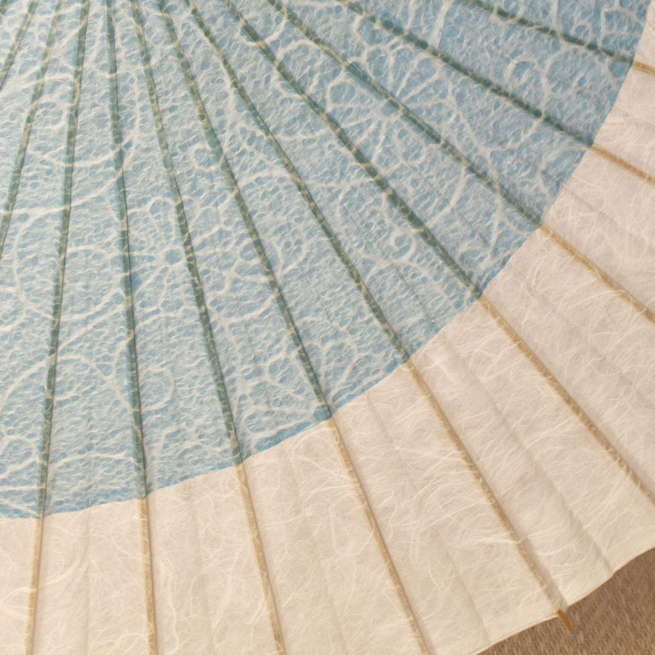 Kohaku (Yellow) / Higasa_Specially selected Kurotani Washi