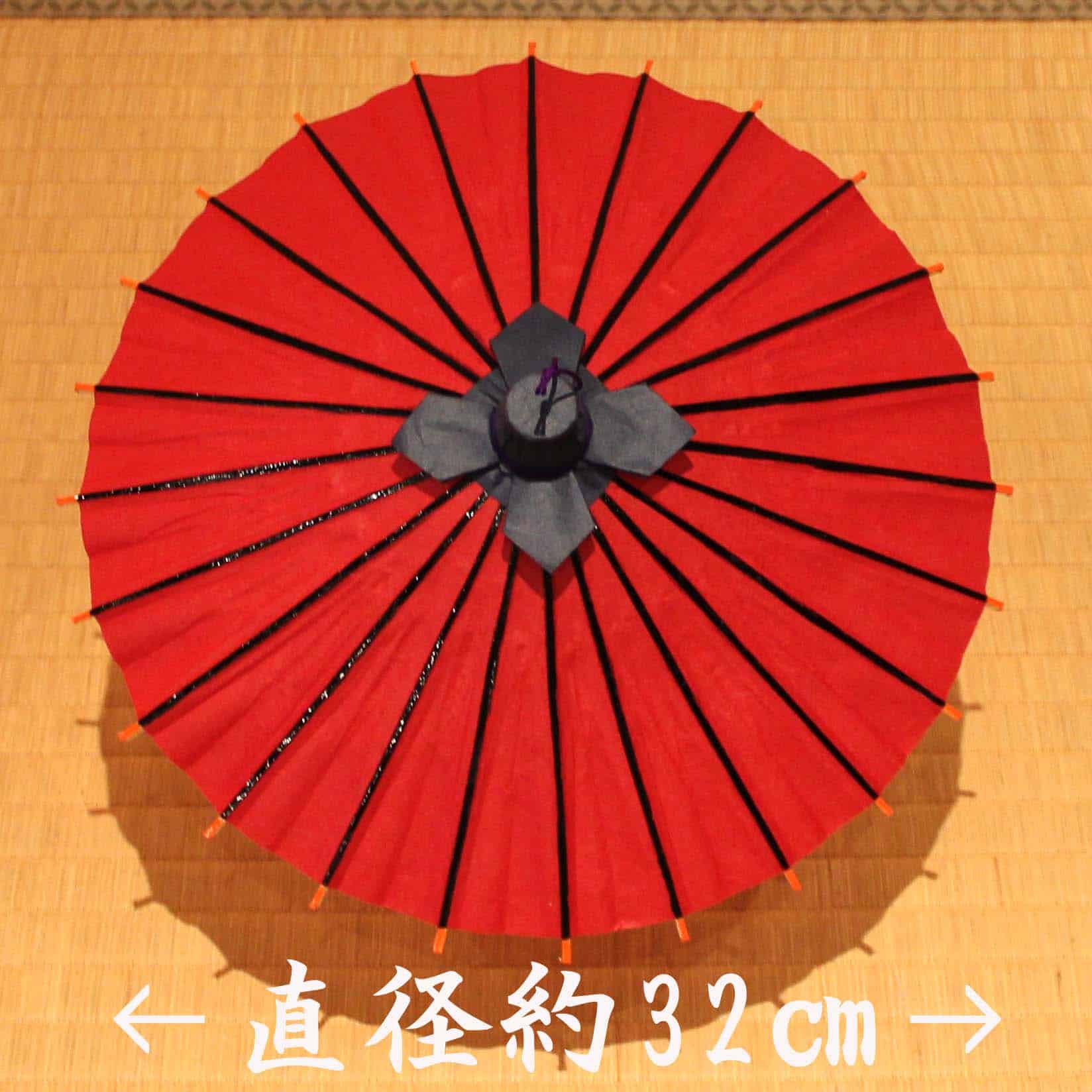 Flowers, Birds, Wind and Moon, Red/ Mini Wagasa