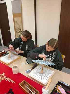 姫和傘制作体験