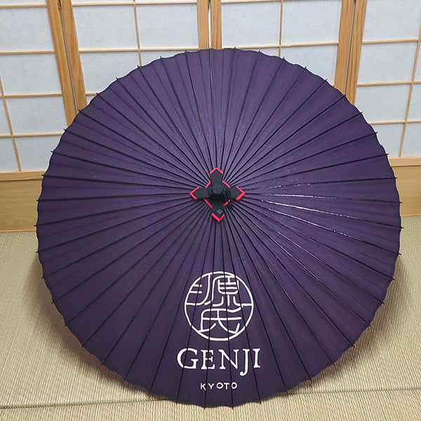 Genji Kyoto源氏京都, – 源氏京都 マリオット | Design Hotels Genji Kyotoのお食事 – ANDAV