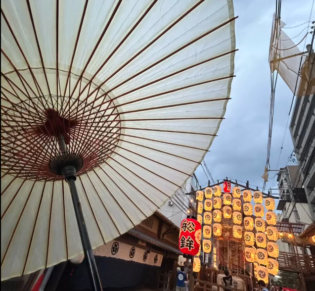 「祇園祭」