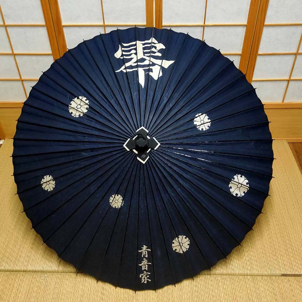 ミニチュアサイズの和傘、体験教室 - 日本最古の京都和傘屋 辻倉