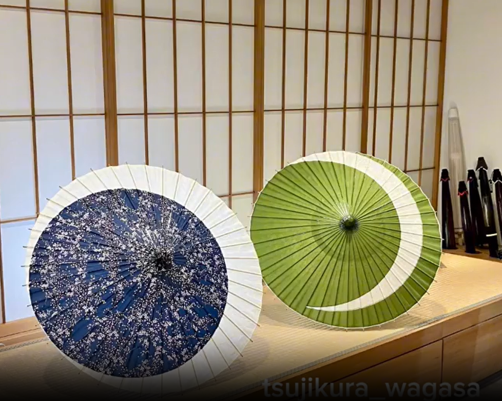 和傘と和紙照明の京都和傘屋辻倉