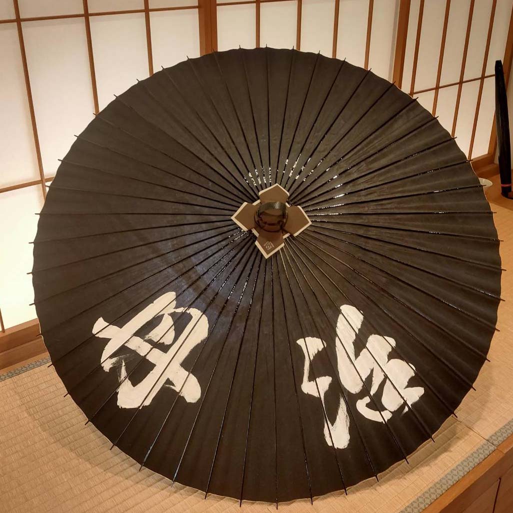 お客様だけの、特別な和傘をお作りしませんか。