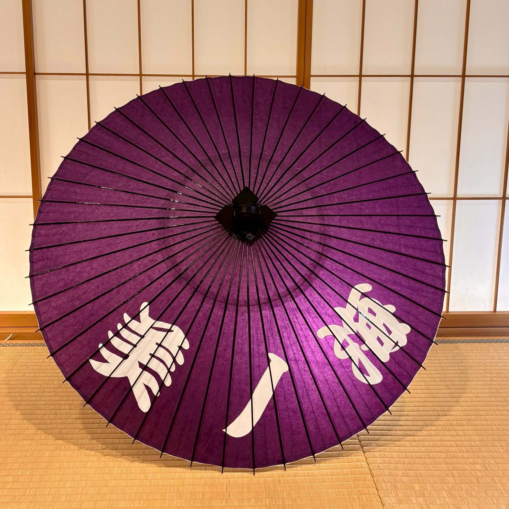 使用例 - 日本最古の京都和傘屋 辻倉