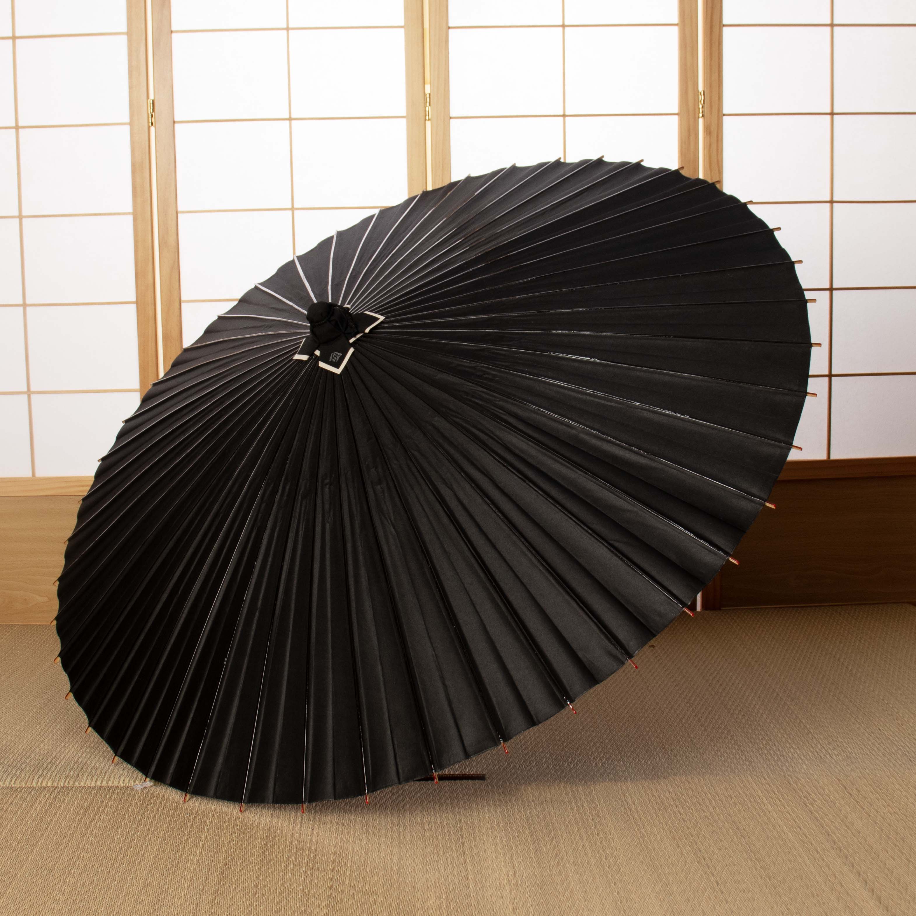 辻倉オンラインショップ - 日本最古の京都和傘屋 辻倉