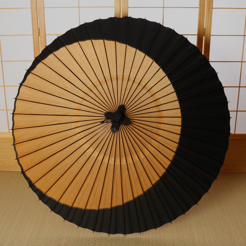 Moon Sword(Black/Yellow)/ High Quality Tsukiyakko