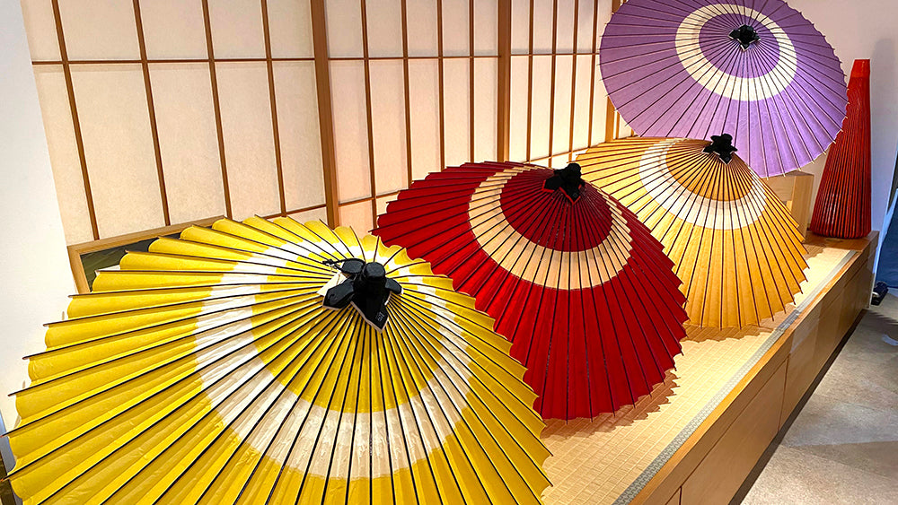 特選蛇の目柄 - 日本最古の京都和傘屋 辻倉