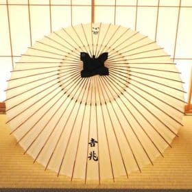 法人様専用ページ - 日本最古の京都和傘屋 辻倉