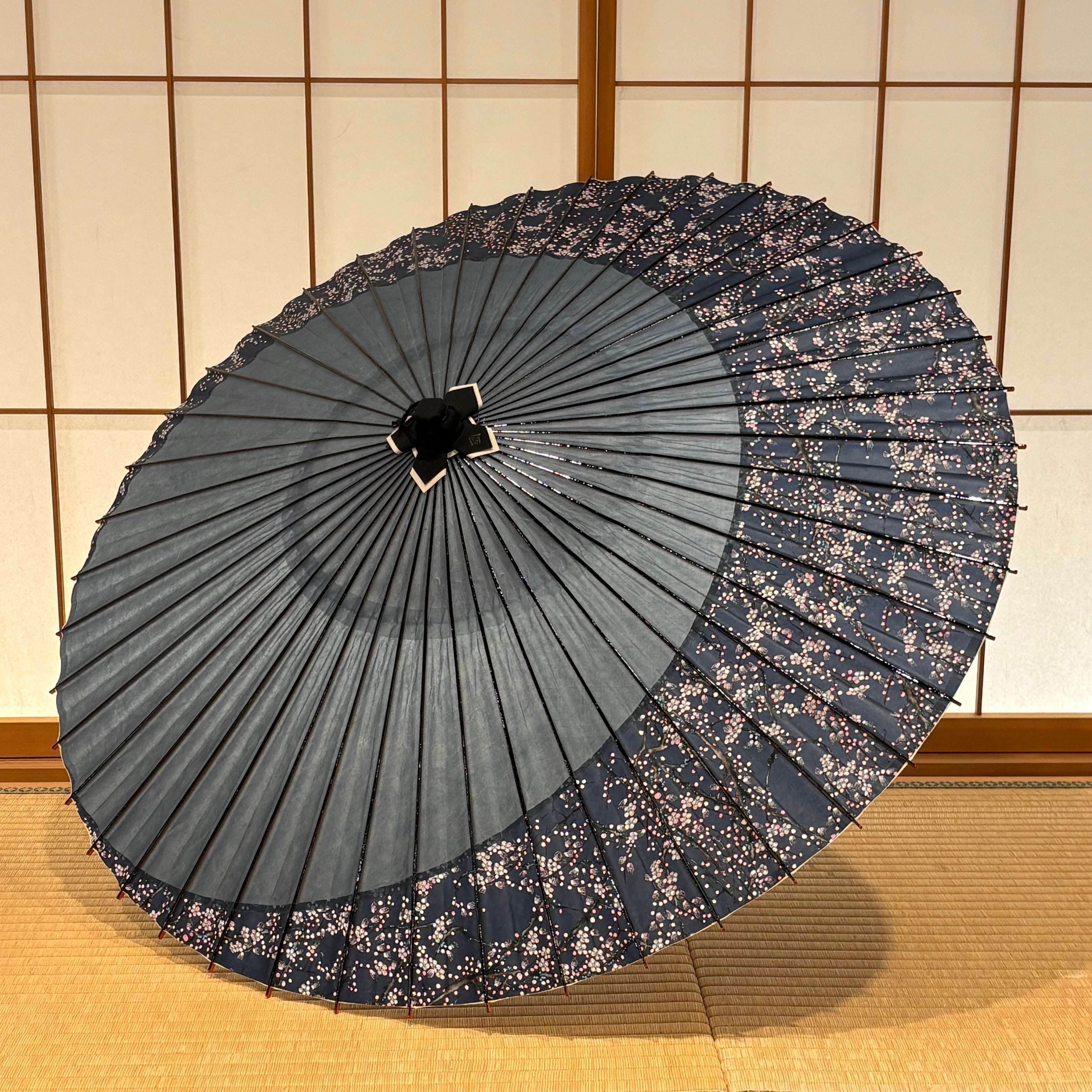 新作（英語登録用） - 日本最古の京都和傘屋 辻倉