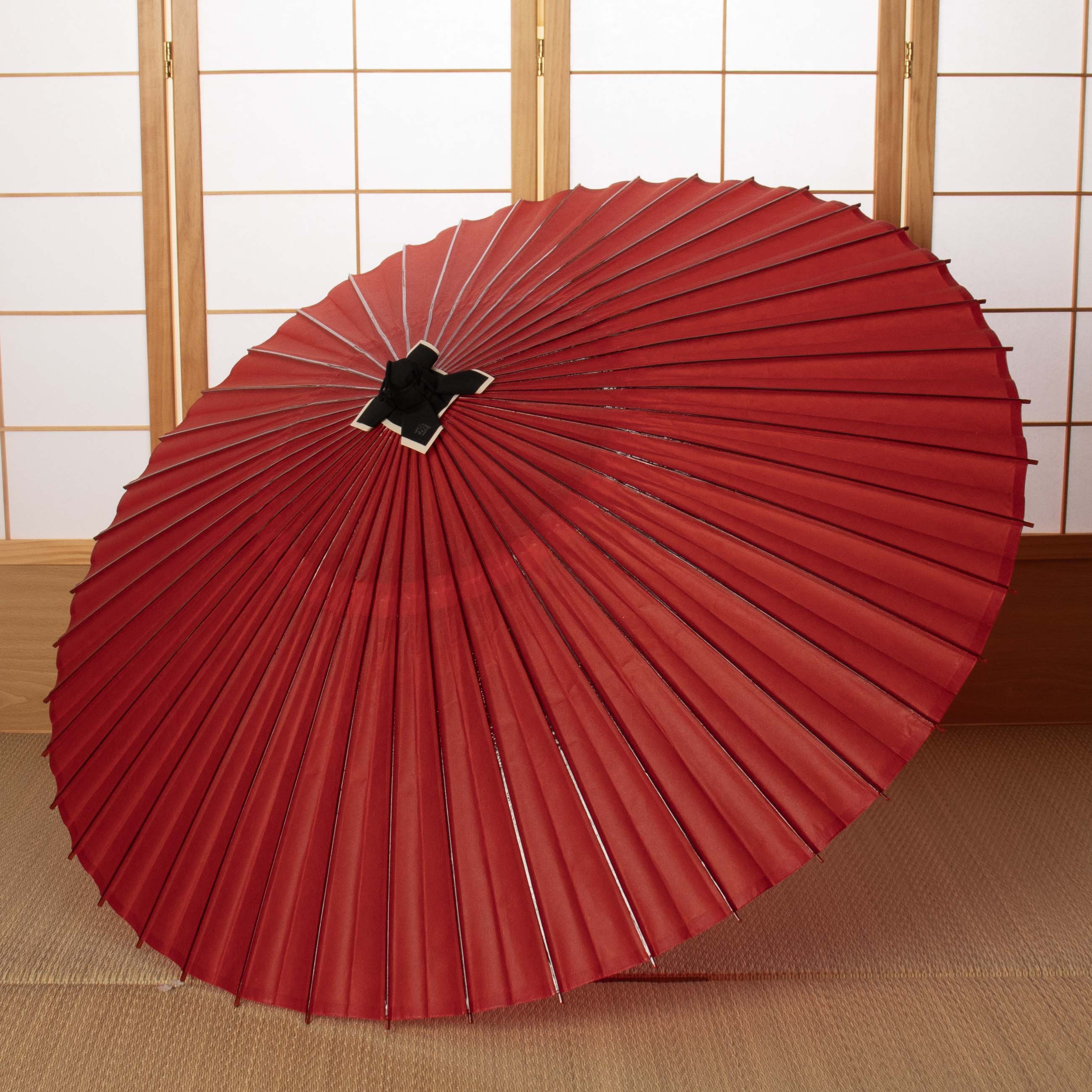 091 Nakaen - Kyoto Wagasa parasol shop Tsujikura