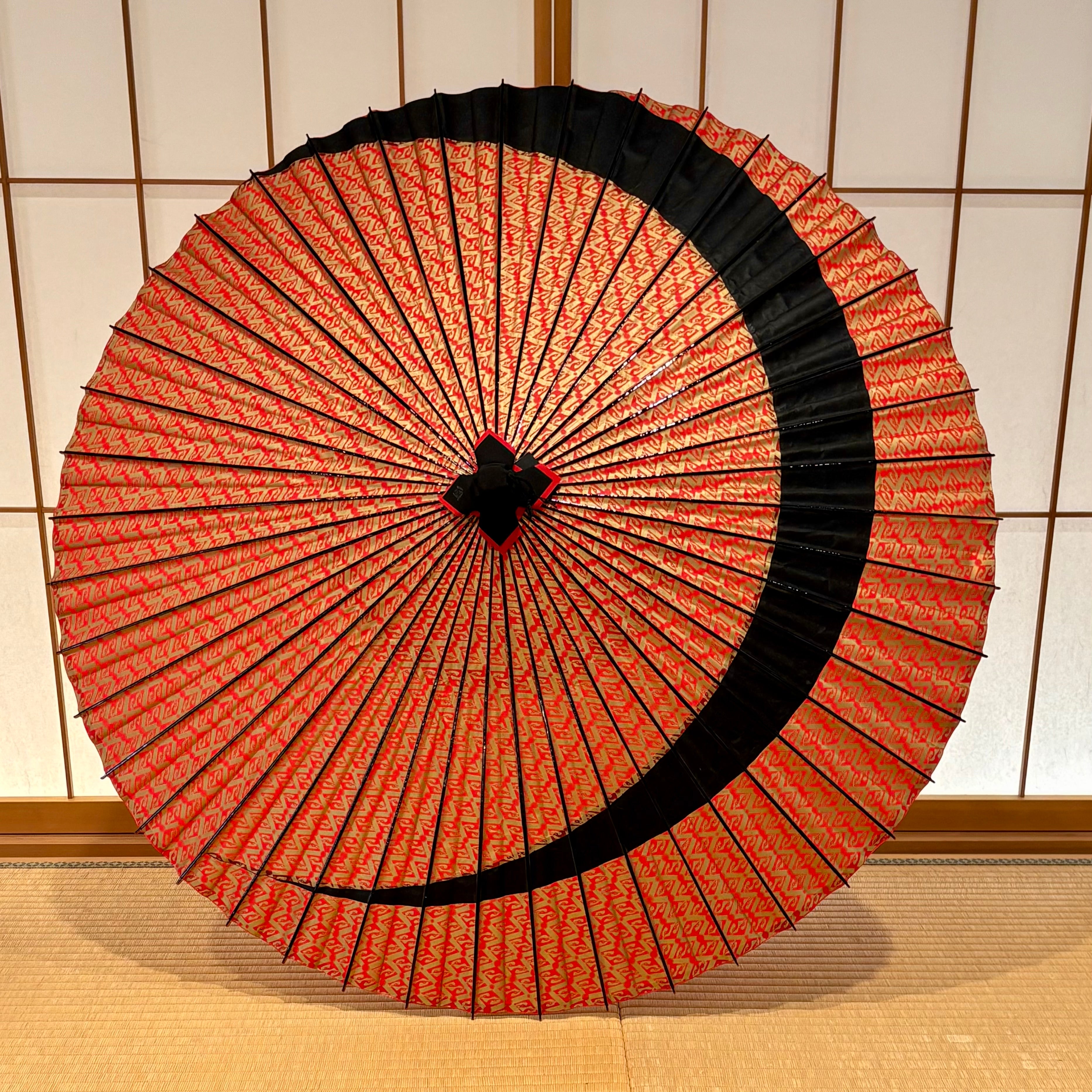和傘｜番傘｜蛇の目傘｜和のディスプレイ｜古典柄 巴『蒼月』｜京都