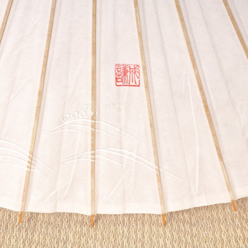 Chidori in the Aboshi Landscape / Hand-painted Kyo-yuzen