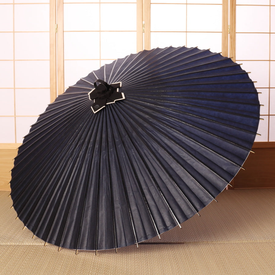 Colored umbrella, blue