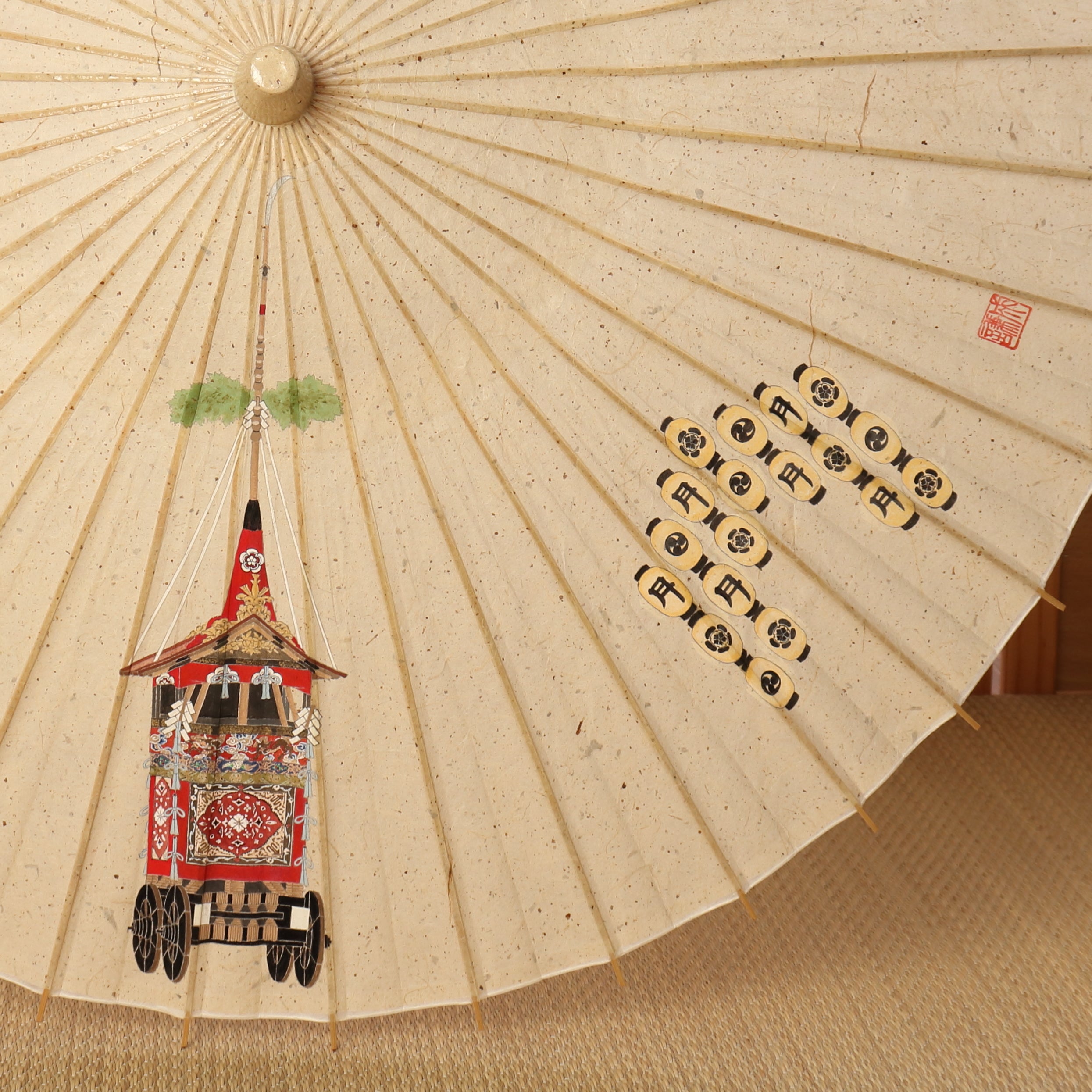 手描き京友禅 和日傘『祇園祭り』 - 日本最古の京都和傘屋 辻倉