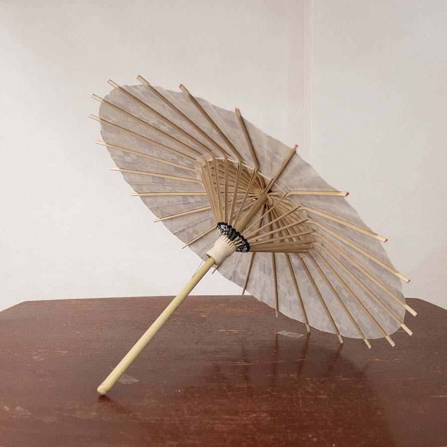 姫和傘  大寸『変わり市松 梅文様』