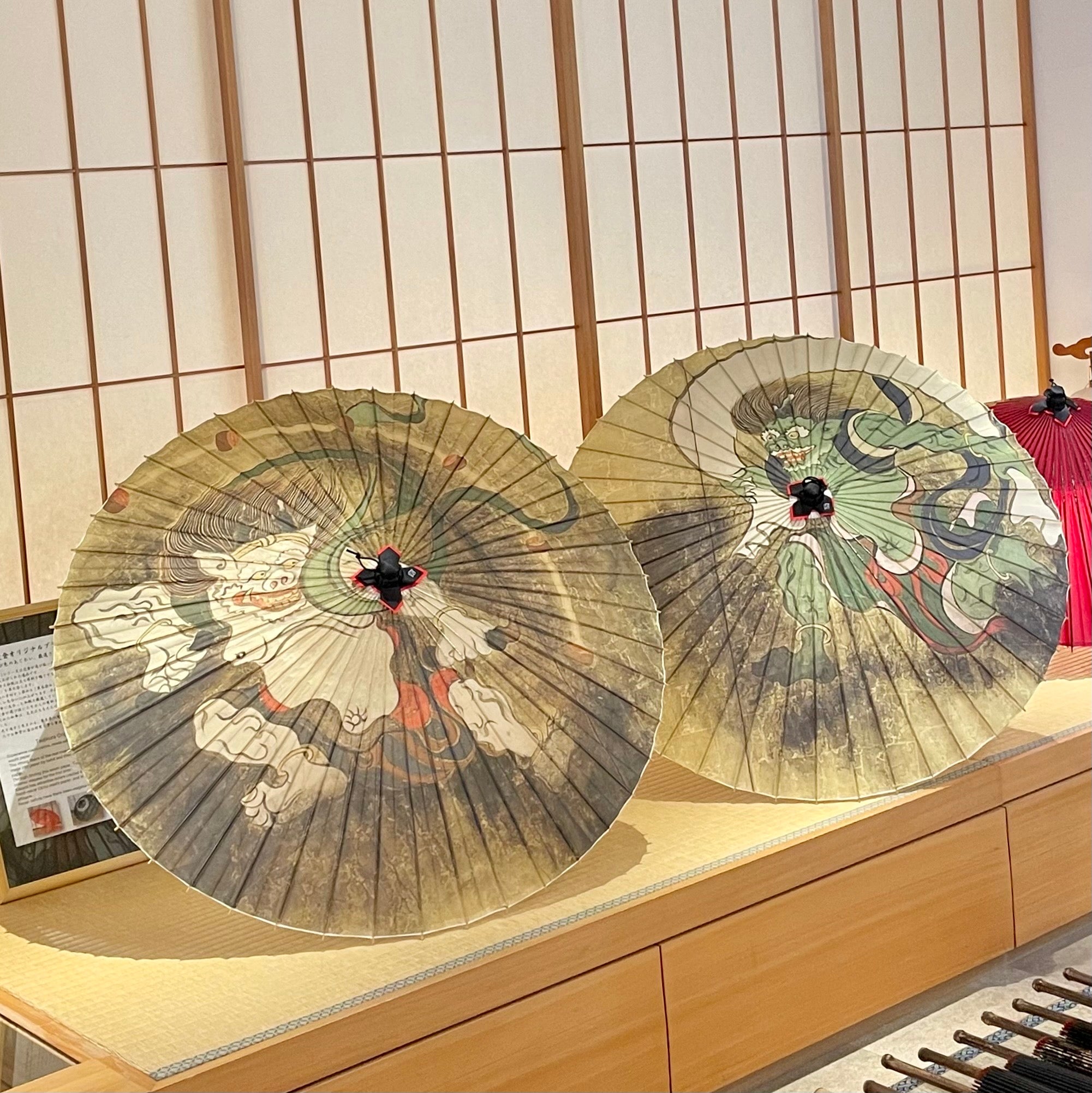 蛇の目傘 -風神- - 日本最古の京都和傘屋 辻倉