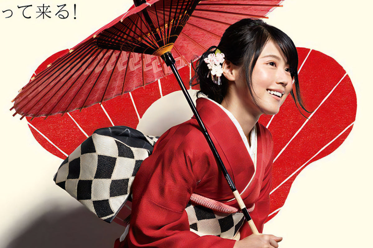 メディア使用 - 日本最古の京都和傘屋 辻倉