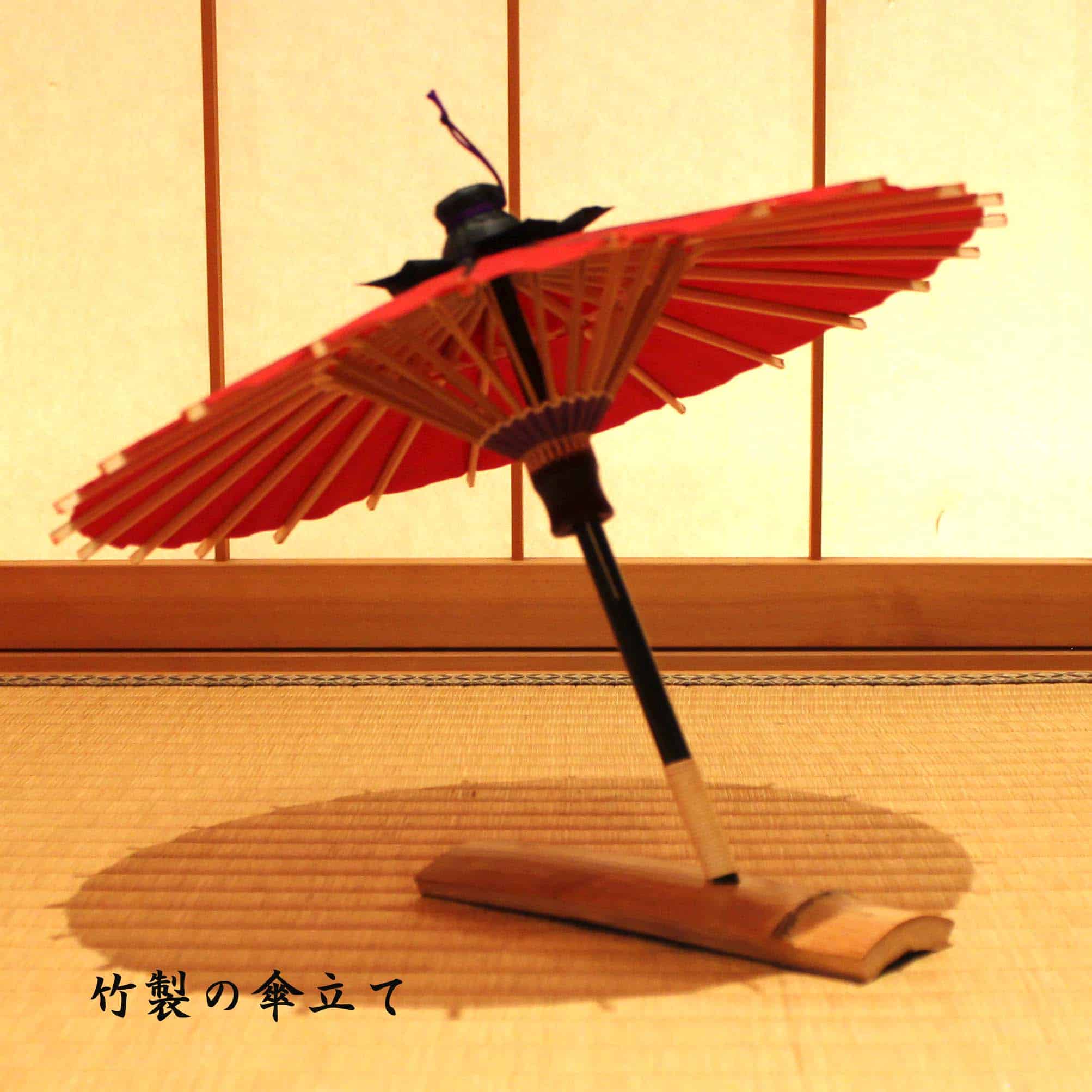 姫和傘 『麻の葉』 黄色
